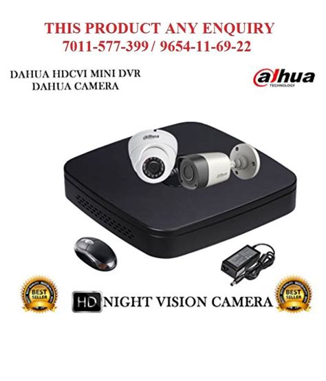 Buy Dahua 1 MP HDCVI 4CH DVR Bullet Camera 1Pcs And Dome Camera 1Pcs