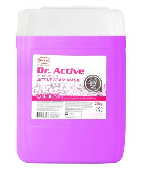 Dr Active Active Foam Magic Kg Danprom D O O