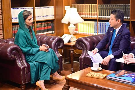 Spokesperson MoFA On Twitter MOS HinaRKhar Received