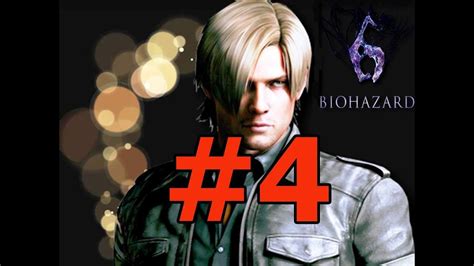 Resident Evil Campa A Leon En Espa Ol Parte Youtube