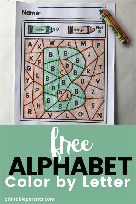 Printable Color By Letter Worksheet