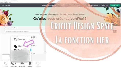 Cricut Design Space Tout Savoir Sur La Fonction Lier Youtube