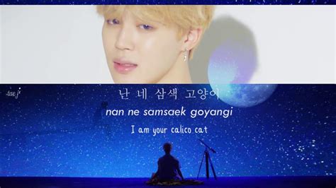 Bts 방탄소년단 承 Serendipity Comeback Trailer Hanromeng Lyrics