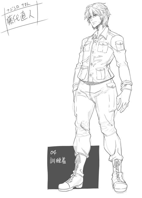 Zunta Page Nhentai Hentai Doujinshi And Manga