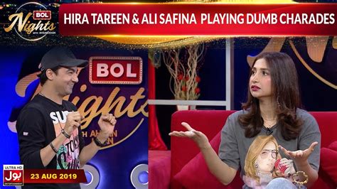 Hira Tareen Ali Safina Playing Dumb Charades BOL Nights With Ahsan