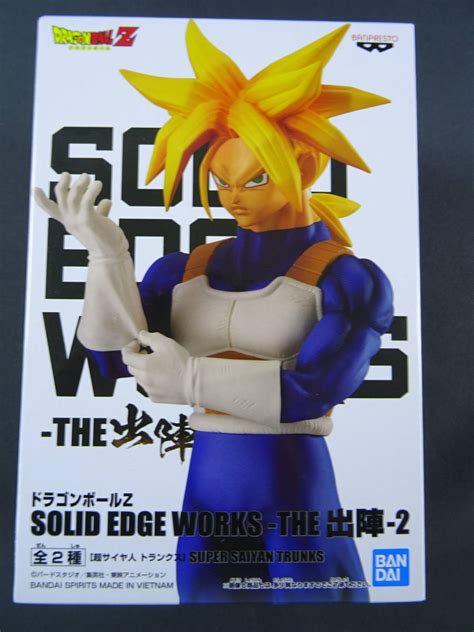 T268 プライズ ドラゴンボールz Solid Edge Works The出陣 2 超サイヤ人トランクスドラゴンボール｜売買された