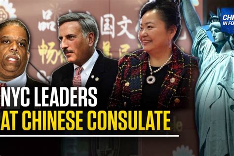 New York Chinese Consulate Hosts Event With Politicians | EpochTV