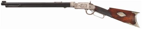 Smith Wesson Prototype Lever Action Carbine Revivaler