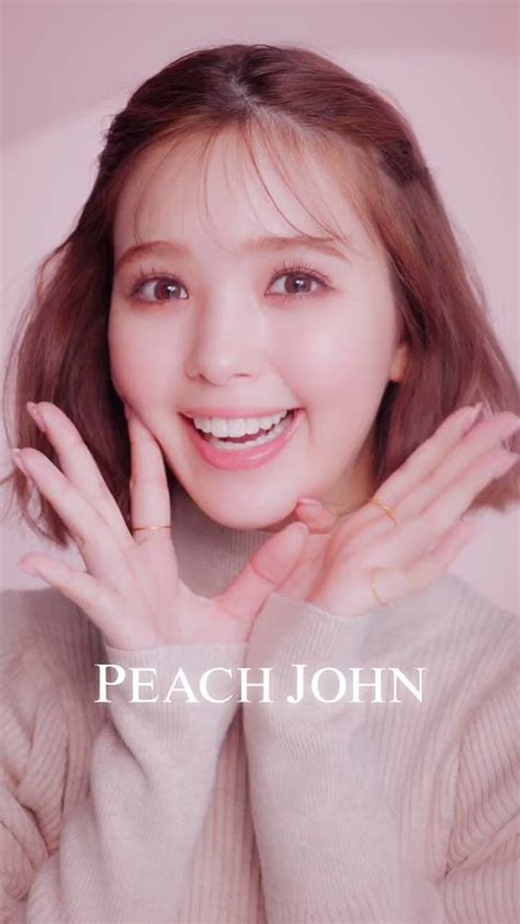 Peach Johnピーチ・ジョン（ピーチジョン） On Twitter 季節の変わり目に必須のインナー⚖️💖 ミューズの 藤田ニコル