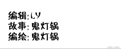 大學畢業後，女朋友最終還是敗給了「現實」 每日頭條