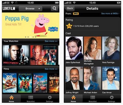 Amazon's Lovefilm finally launches iPhone app in the UK - AIVAnet