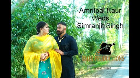 Live Bhog And Jaggo Dj Amritpal Kaur Weds Simranjit Singh Youtube