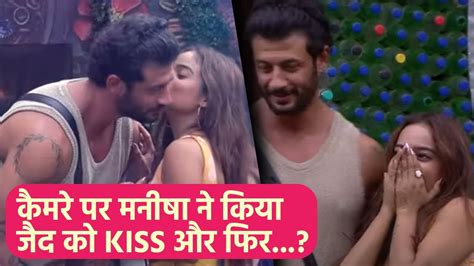 Bigg Boss Ott 2 Manisha Rani ने कैमरे के सामने Housemate Jad Hadid को