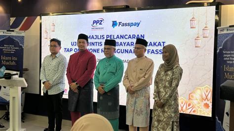 Ppz Maiwp Kini Menawarkan Kaedah Pembayaran Zakat Fitrah Secara Nfc Amanz