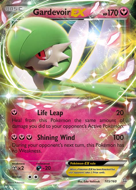 Gardevoir EX Primal Clash Rare Holo EX Pokemon TCG DigitalTQ