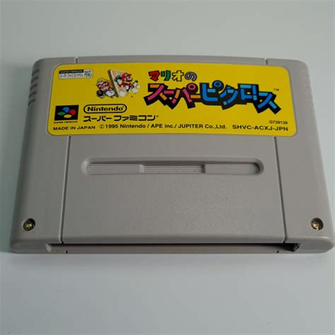 Mario No Super Picross Cartridge Only Super Famicom Japan Game SFC