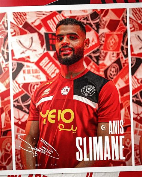 Anis Ben Slimane à Sheffield United