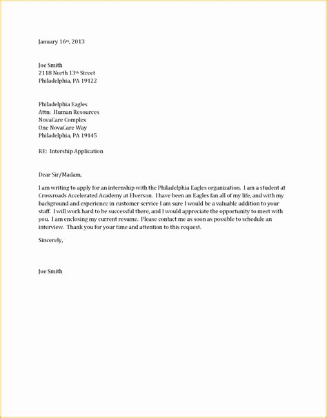 Simple Cover Letter Examples Perytm