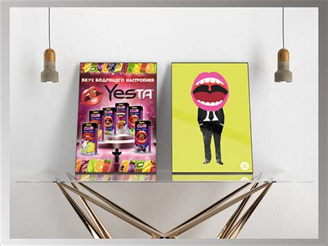 Рекламный модуль для линейки соков Yesta в местах прода on Behance