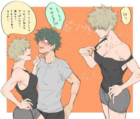 Katsuki Bakugou X Izuku Midoriya Katsudeku Bakudeku 勝デク Hero My Hero Academia My Hero