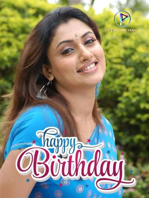 Platform Tamil - Happy Birthday Malavika (Actress) - Platform Tamil ...