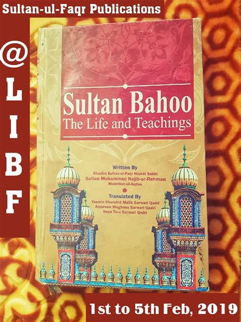 Sultan Bahoo Life And Teachings Teachings Tasawwuf Sufism