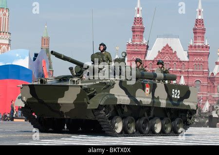 Moscow Infantry Fighting Vehicle BMP Kurganets 25 On Tverskaya