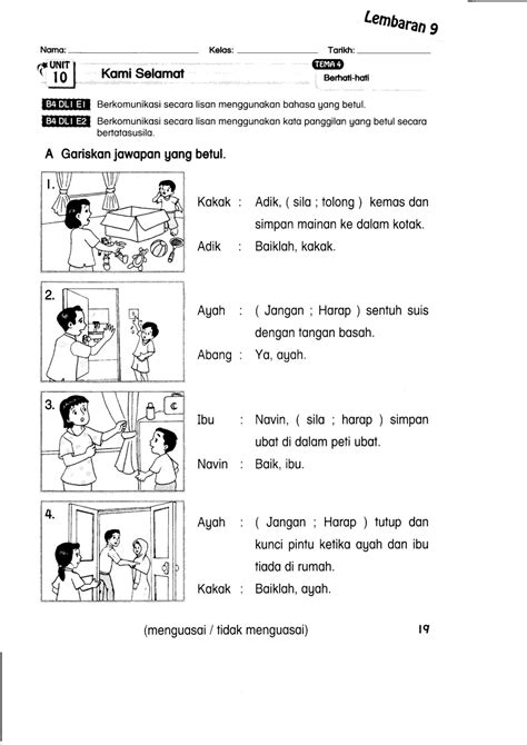 Bahasa Melayu Tahun 1 Latihan