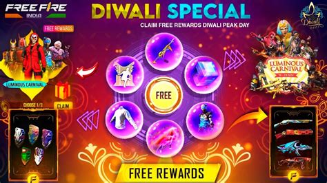 UPCOMING DIWALI EVENT IN FREE FIRE DIWALI WISH EVENT NEXT DIWALI