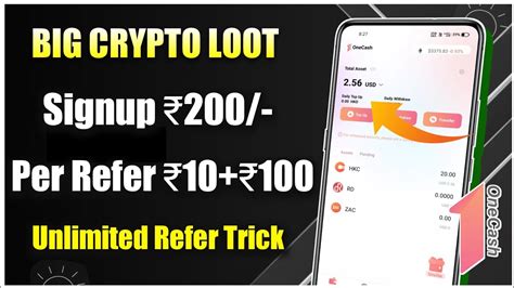 Big Crypto Loot Just Signup Per Refer Must Loot Fast