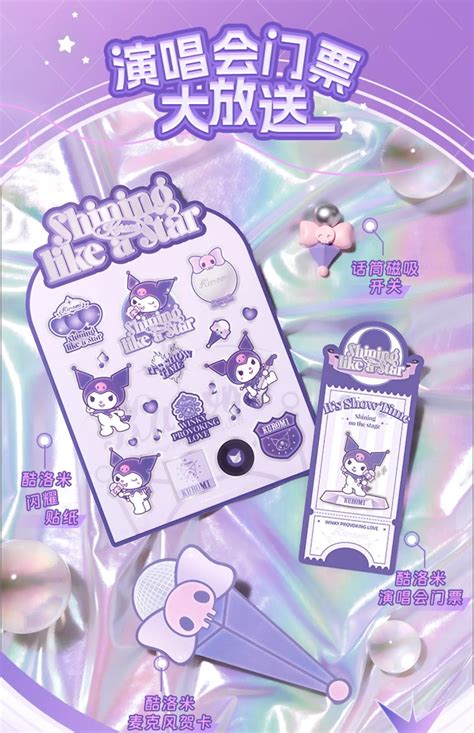 Hello Kitty Kuromi Bluetooth Speaker Anime Soundbox – The Anime Supply