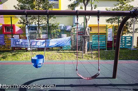 【彰化親子景點】玄璣公園特色遊戲場｜彰化北斗特色公園～土丘溜滑梯攀爬架、旋轉盤和鞦韆，小巧公園大大放電 史努比遊樂園