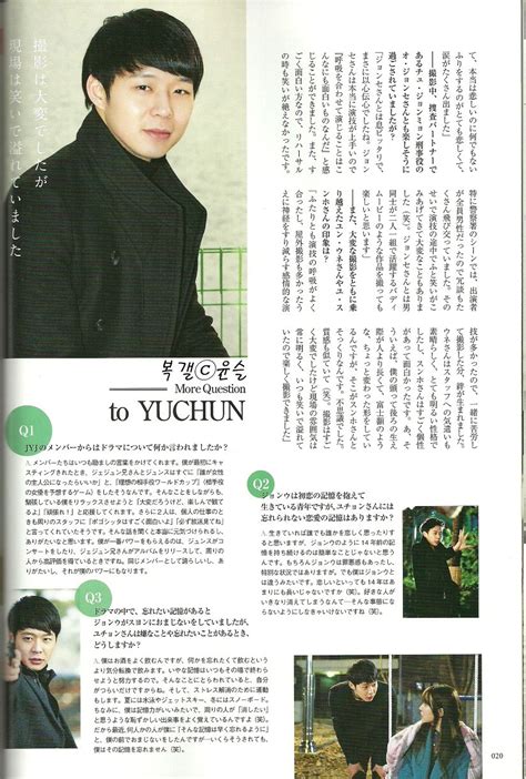 SCANS TRAD Edición especial de Missing You de la revista japonesa