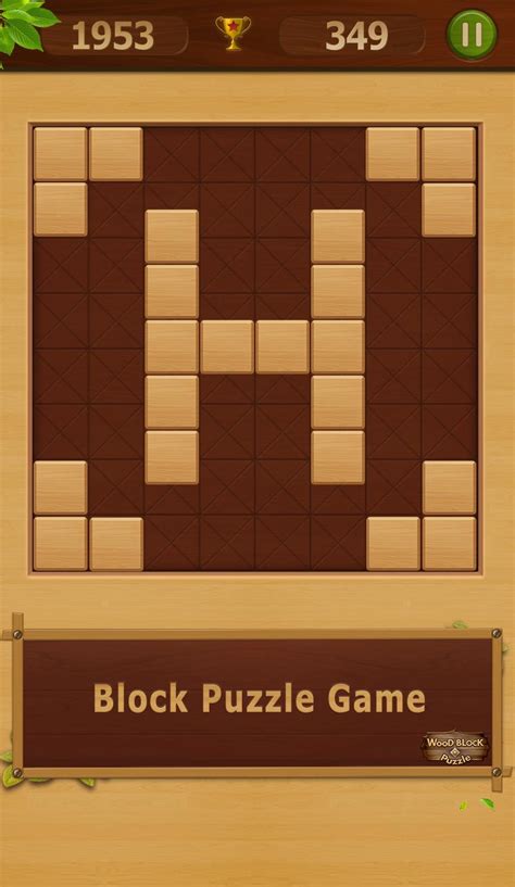 Wood Block Puzzle Apk For Android Download