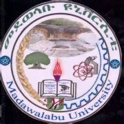 Madawalabu University | Addis Ababa, Ethiopia