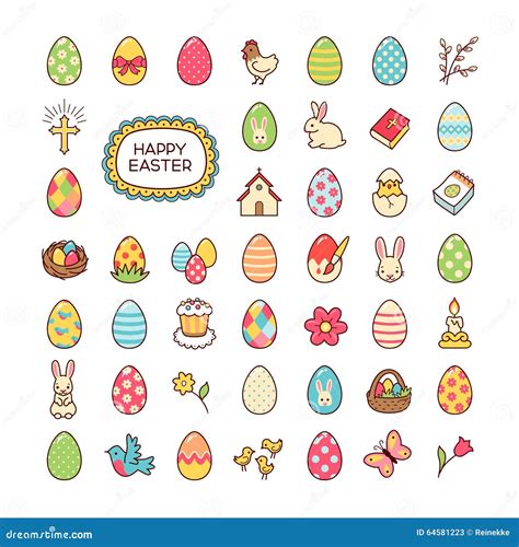 Easter Icons Stock Vector Illustration Of Bunny Celebrate 64581223