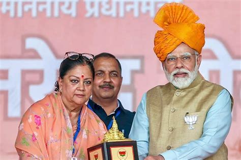 Narendra Modi Prime Minister Narendra Modi Vasundhara Raje Share