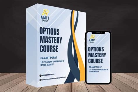 Amit Popat Courses