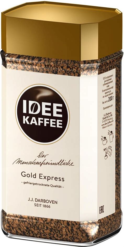 Kawa Idee Kaffee Gold Express G Ceny I Opinie Ceneo Pl