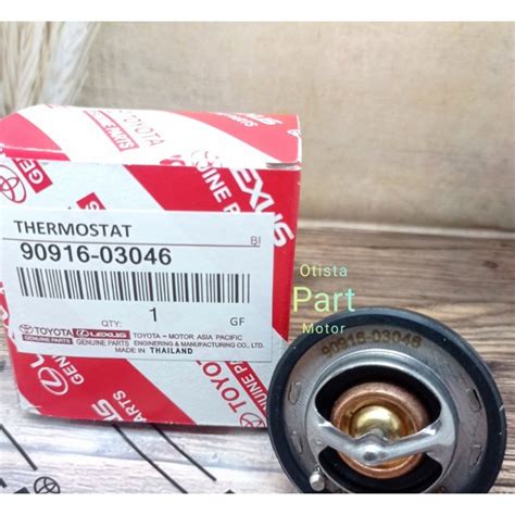 Jual Spesial THERMOSTAT TERMOSTAT ALL NEW COROLLA GREAT SOLUNA TWINCAM