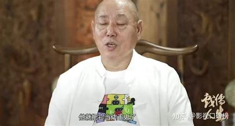 李诚儒痛批影视剧胡编乱造，《铁齿铜牙纪晓岚》脱离正史 知乎