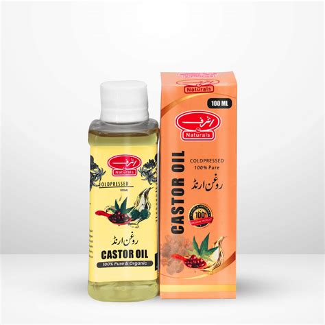 Castor Oil Ashraf Naturals