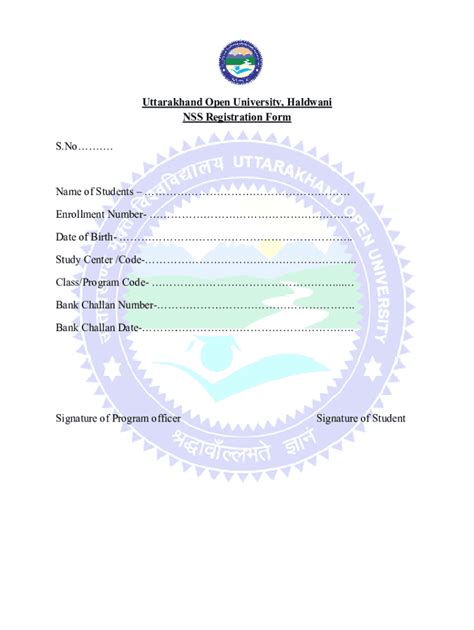 Fillable Online Uou Ac NSS Form Pdf Uttarakhand Open University Fax