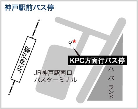 ポートアイランドキャンパス｜交通アクセス｜神戸学院大学