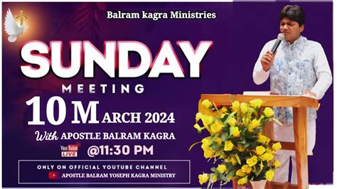 Apostle Balram Yoseph Kagra Ministry 🔥 Is Live Youtube