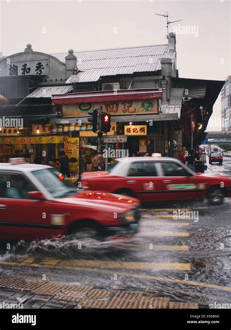 Rainy day in Hong Kong Stock Photo - Alamy