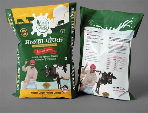 Granule Kg Manka Poshak Cattle Feed Packaging Type Hdpe Bag At Rs