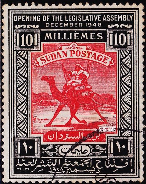 Heritage of India Stamps Collection