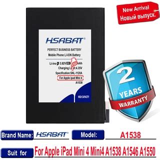 Original Hsabat Mah Battery For Ipad Mini Mini A A