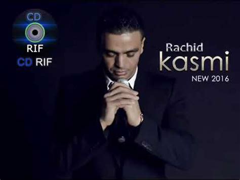 Rachid Kasmi 2016 Album Waranwigh YouTube